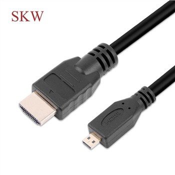 1.4 HDMI do Dm