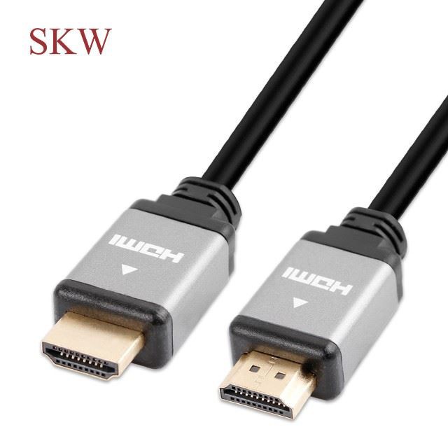 8K HDMI Cable